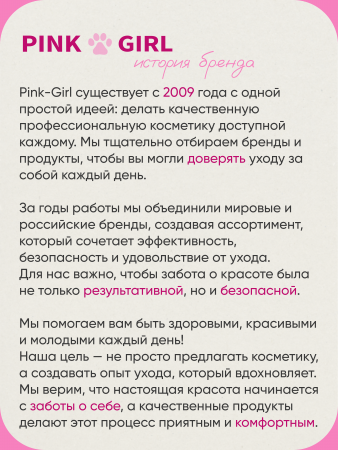Корректирующий крем для глаз Holy Land DERMALIGHT Dark Circle Corrective Eye Cream, 15 мл